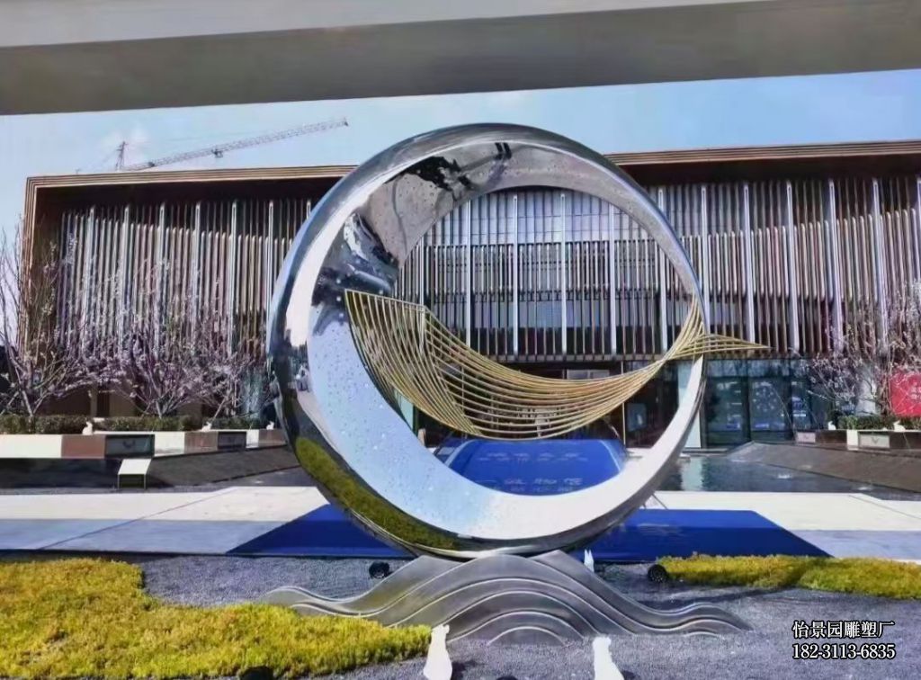 不锈钢镜面几何圆环小品摆件,广场园林户外景区水景售楼部不锈钢圆环雕塑 不锈钢镜面几何圆环小品摆件,广场园林户外景区水景售楼部不锈钢圆环雕塑