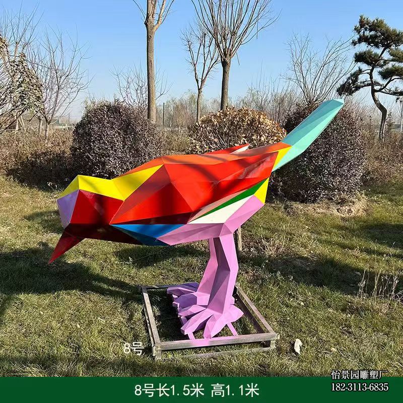 不锈钢彩色几何小鸟小品摆件，公园动物园广场景区户外不锈钢小鸟雕塑厂家定制