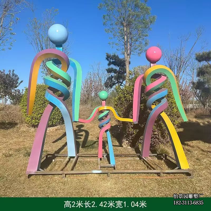 不锈钢抽象人小品摆件,公园小区售楼部水景园林户外不锈钢抽象人雕塑 不锈钢抽象人小品摆件,公园小区售楼部水景园林户外不锈钢抽象人雕塑
