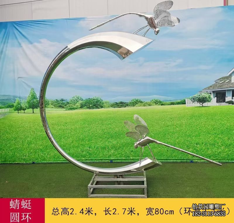 不锈钢镜面蜻蜓圆环小品摆件,公园户外水景园林景观不锈钢圆环雕塑厂家定制 不锈钢镜面蜻蜓圆环小品摆件,公园户外水景园林景观不锈钢圆环雕塑厂家定制