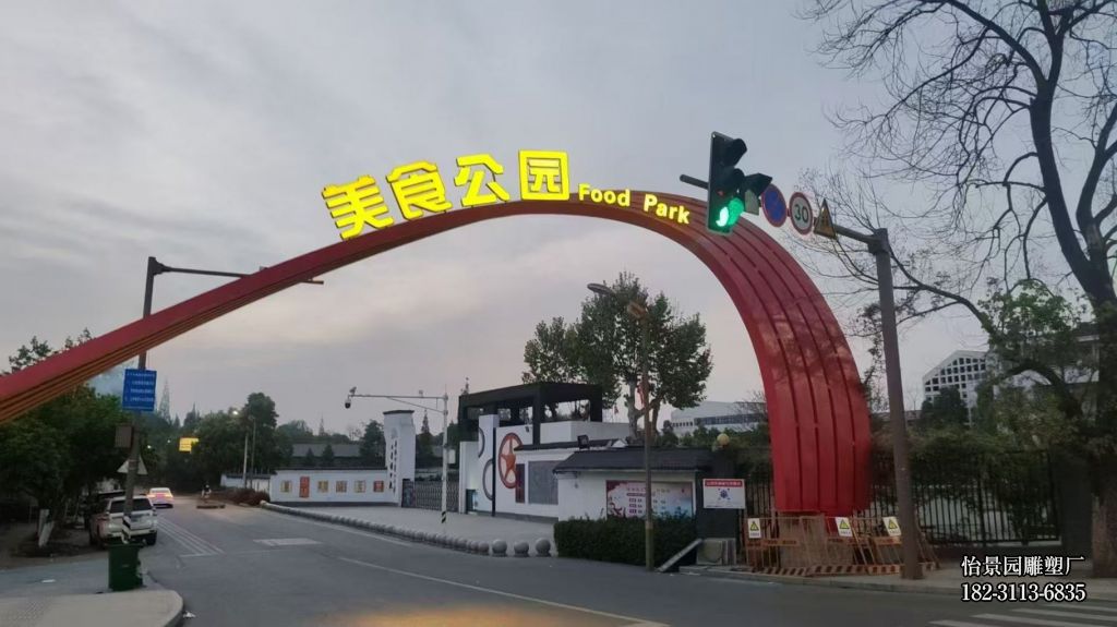 不锈钢飘带地标雕塑厂家定制,广场景区售楼部商业街户外不锈钢地标雕塑 不锈钢飘带地标雕塑厂家定制,广场景区售楼部商业街户外不锈钢地标雕塑