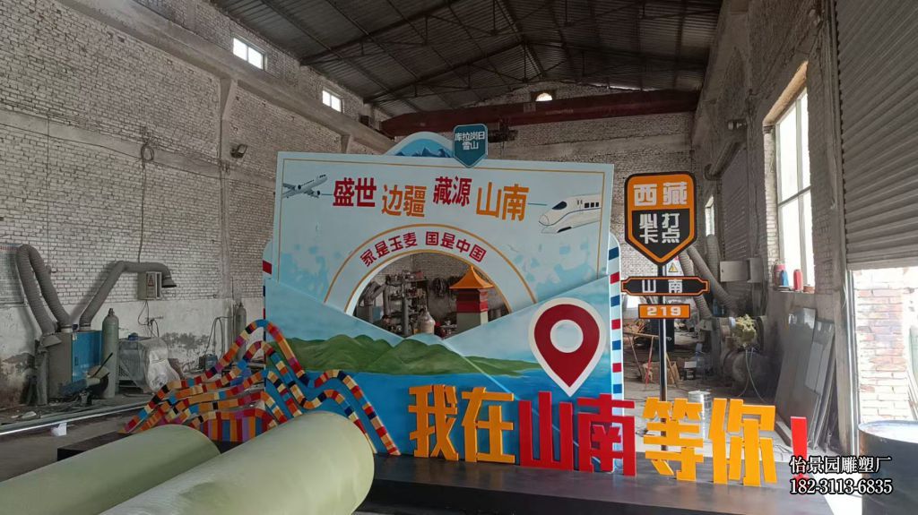 不锈钢景区标识牌小品摆件,公园户外景区售楼部广场不锈钢标识雕塑 不锈钢景区标识牌小品摆件,公园户外景区售楼部广场不锈钢标识雕塑