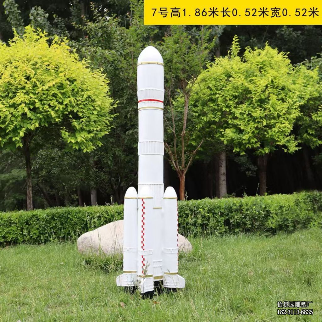 不锈钢火箭雕塑厂家定制,户外景区科技馆公园不锈钢火箭雕塑 不锈钢火箭雕塑厂家定制,户外景区科技馆公园不锈钢火箭雕塑