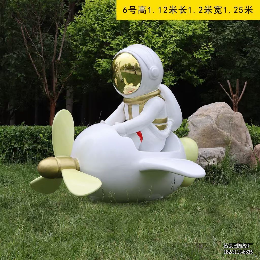 不锈钢宇航员雕塑厂家定制,公园户外科技馆园林不锈钢太空人雕塑。 不锈钢宇航员雕塑厂家定制,公园户外科技馆园林不锈钢太空人雕塑。