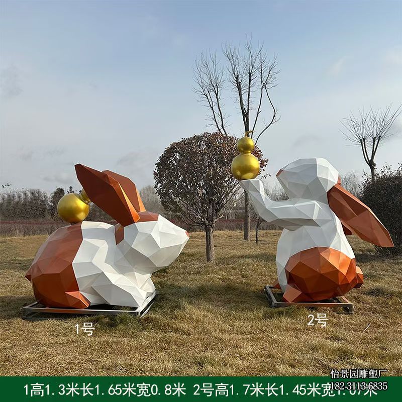 不锈钢几何兔子小品摆件，公园小区售楼部水景园林户外不锈钢兔子雕塑厂家定制