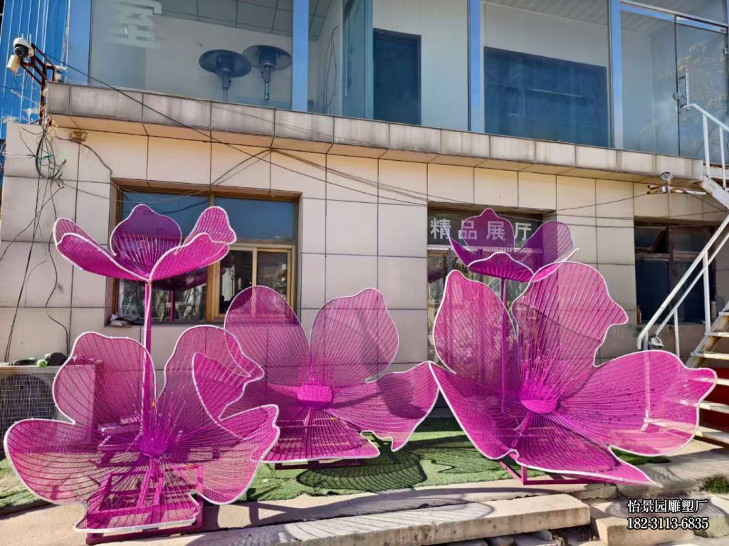 不锈钢镂空花朵小品摆件，公园户外园林广场植物公园不锈钢花朵雕塑厂家定制