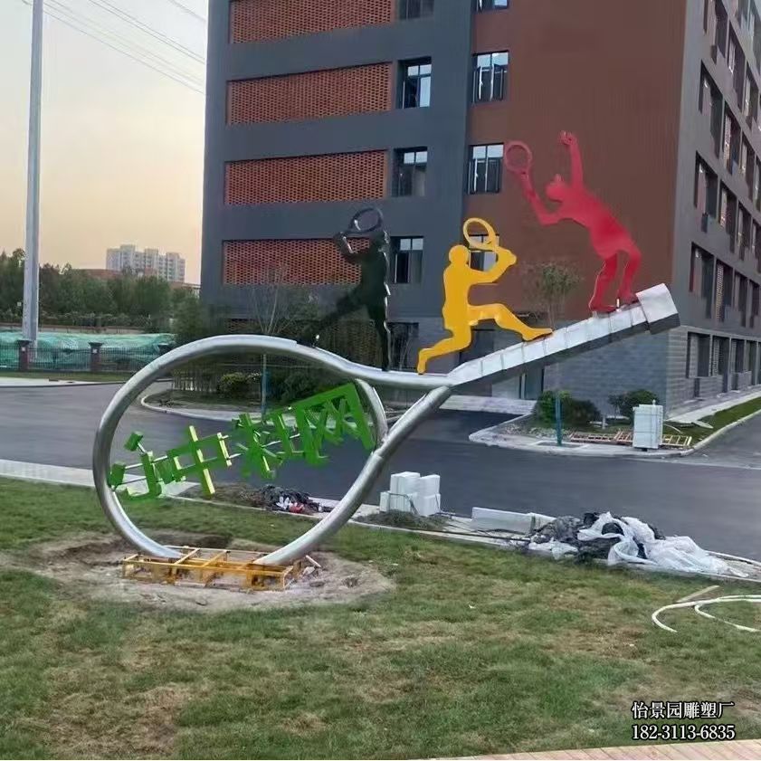 不锈钢运动抽象人小品摆件，运动场公园户外小区园林不锈钢运动人雕塑厂家定制