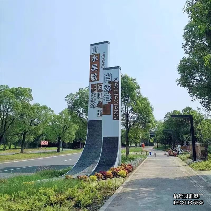不锈钢精神堡垒雕塑，公园户外景区酒店园林房地产不锈钢精神堡垒雕塑厂家定制