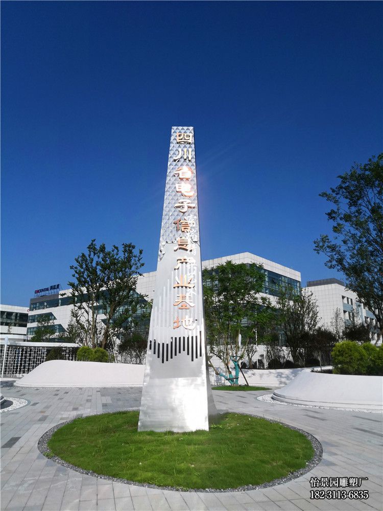 大型不锈钢精神堡垒雕塑，广场城市景区酒店售楼部不锈钢精神堡垒雕塑厂家定制