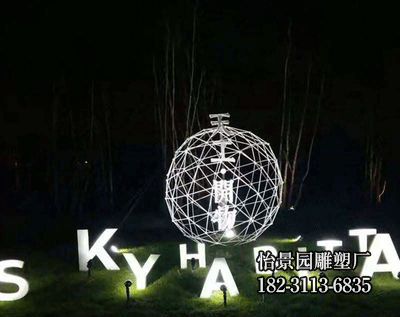 不锈钢发光字母小品摆件，广场户外公园售楼部小区园林不锈钢字母雕塑