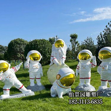 不锈钢太空人小品摆件,公园科技馆校园景区广场不锈钢宇航员雕塑厂家定制 不锈钢太空人小品摆件,公园科技馆校园景区广场不锈钢宇航员雕塑厂家定制