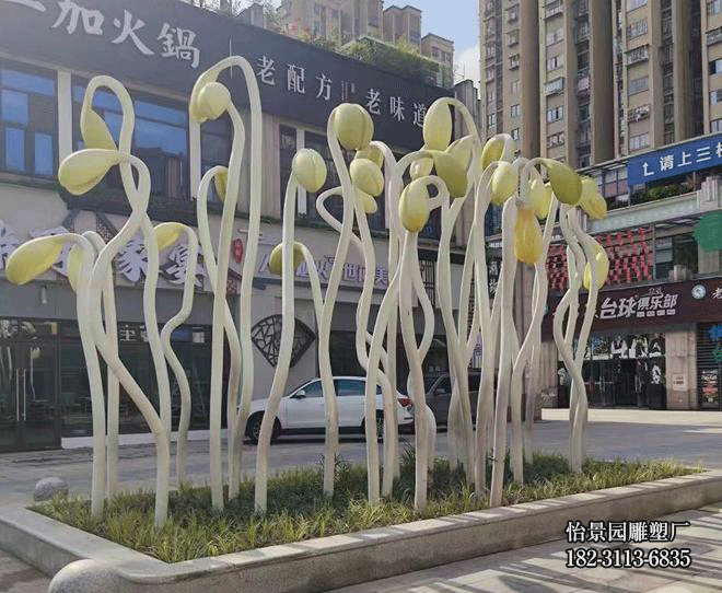 不锈钢豆芽小品摆件，广场公园需要售楼部酒店不锈钢豆芽雕塑