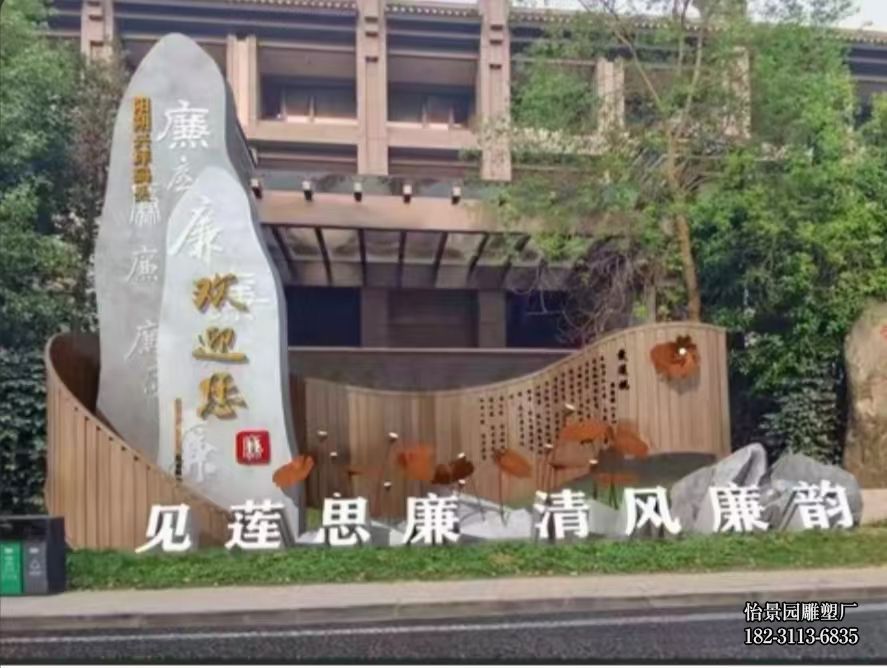 不锈钢书简荷花党建雕塑厂家定制，广场户外园林不锈钢党建雕塑