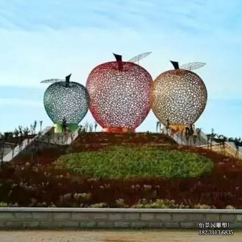 不锈钢镂空苹果雕塑，广场园林户外景区广场不锈钢苹果雕塑