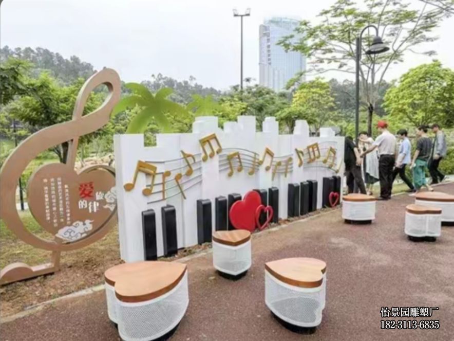 不锈钢爱心音乐小品摆件，公园广场商业街园林景观不锈钢爱心音乐雕塑厂家定制