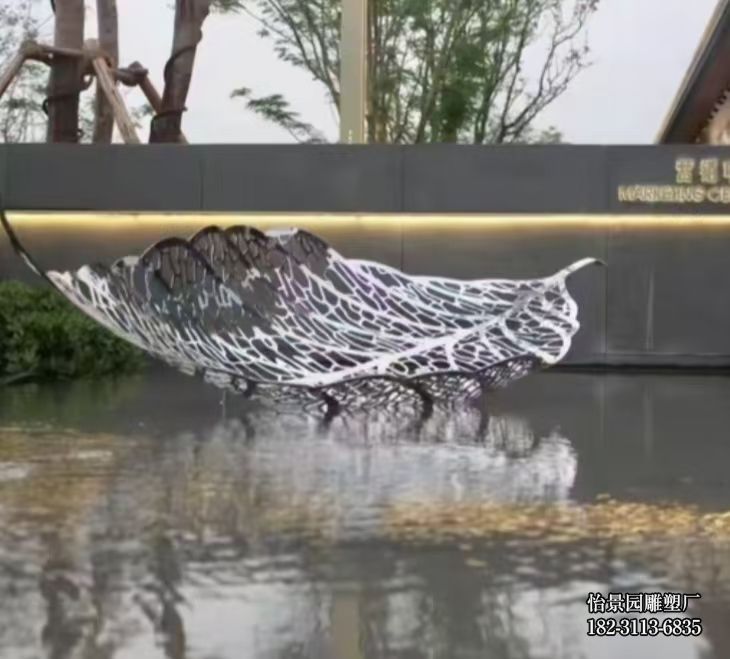 不锈钢镂空树叶小品摆件,水景喷泉园林公园不锈钢树叶雕塑厂家直销 不锈钢镂空树叶小品摆件,水景喷泉园林公园不锈钢树叶雕塑厂家直销