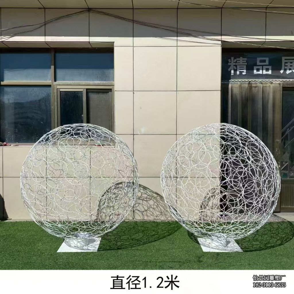 不锈钢镂空圆球小品摆件,公园广场园林景观不锈钢圆球雕塑厂家定制 不锈钢镂空圆球小品摆件,公园广场园林景观不锈钢圆球雕塑厂家定制