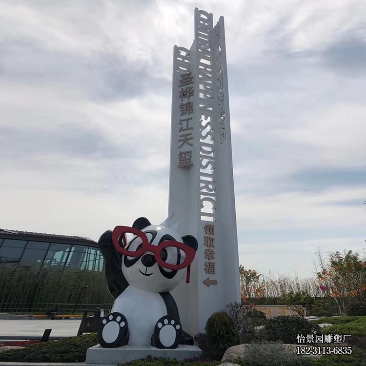 不锈钢精神堡垒雕塑厂家定制,公园广场园林景区售楼部不锈钢精神堡垒雕塑 不锈钢精神堡垒雕塑厂家定制,公园广场园林景区售楼部不锈钢精神堡垒雕塑