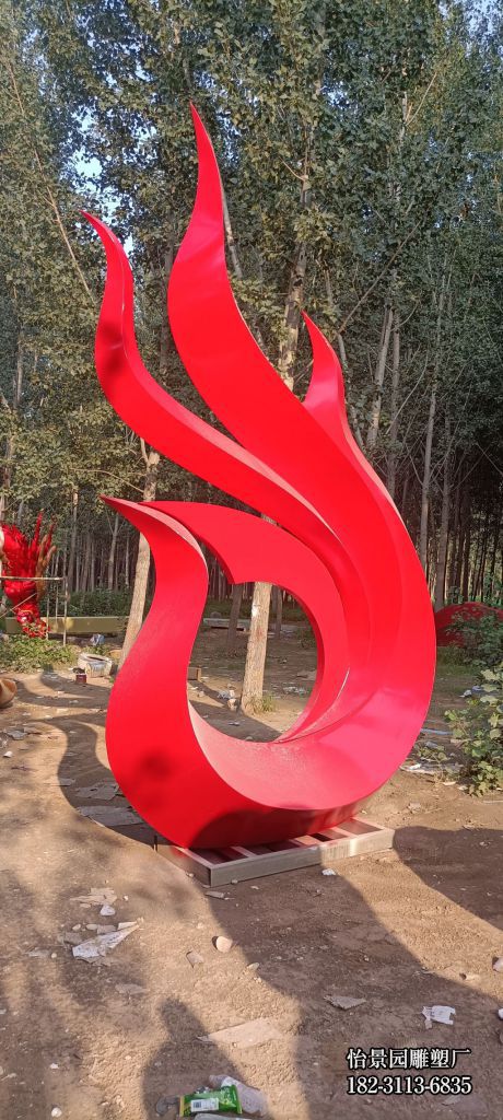 不锈钢火苗雕塑,广场园林景观园林商业街不锈钢火苗雕塑厂家定制 不锈钢火苗雕塑,广场园林景观园林商业街不锈钢火苗雕塑厂家定制