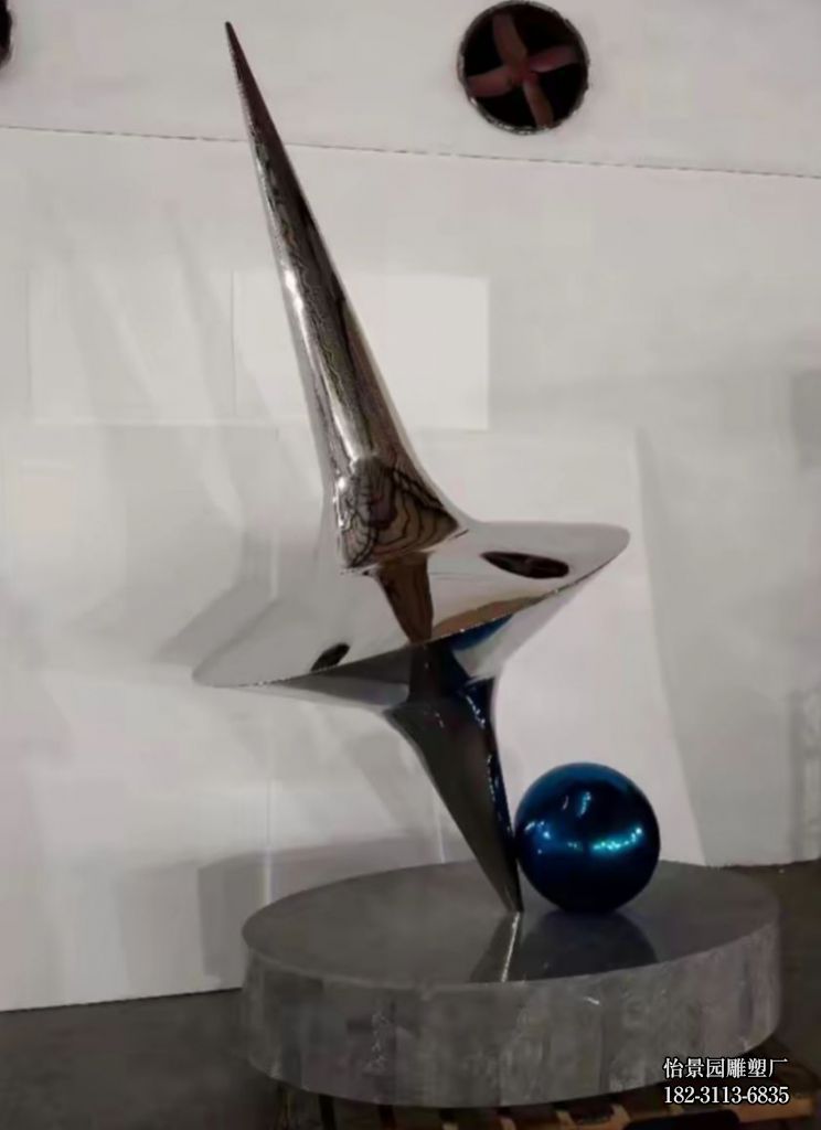 不锈钢圆球陀螺小品摆件,公园广场园林酒店水景不锈钢陀螺雕塑 不锈钢圆球陀螺小品摆件,公园广场园林酒店水景不锈钢陀螺雕塑