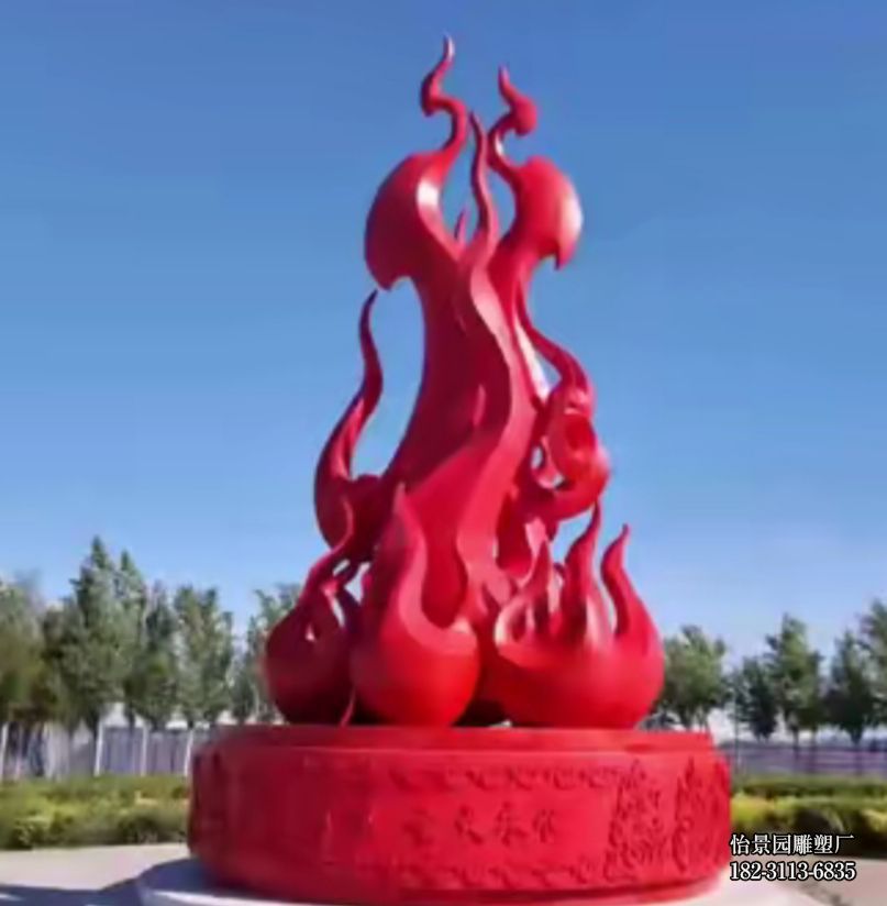 不锈钢火苗雕塑,公园广场园林酒店商业街不锈钢火苗雕塑厂家定制 不锈钢火苗雕塑,公园广场园林酒店商业街不锈钢火苗雕塑厂家定制