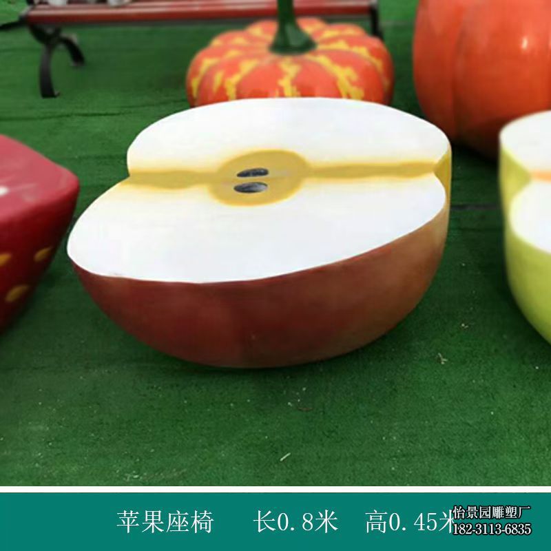 不锈钢苹果座椅小品摆件,公园广场园林酒店商业街不锈钢苹果雕塑 不锈钢苹果座椅小品摆件,公园广场园林酒店商业街不锈钢苹果雕塑