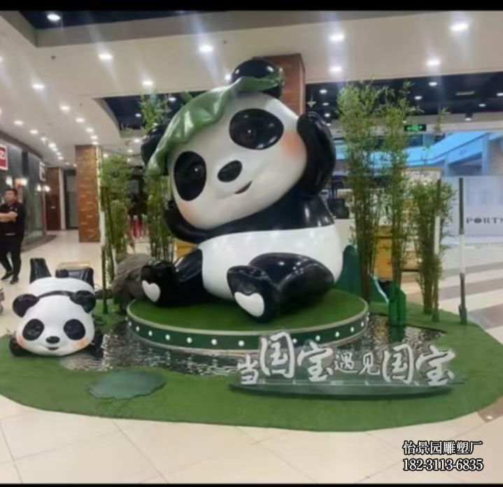 不锈钢熊猫小品摆件,广场公园园林园林不锈钢熊猫雕塑 不锈钢熊猫小品摆件,广场公园园林园林不锈钢熊猫雕塑