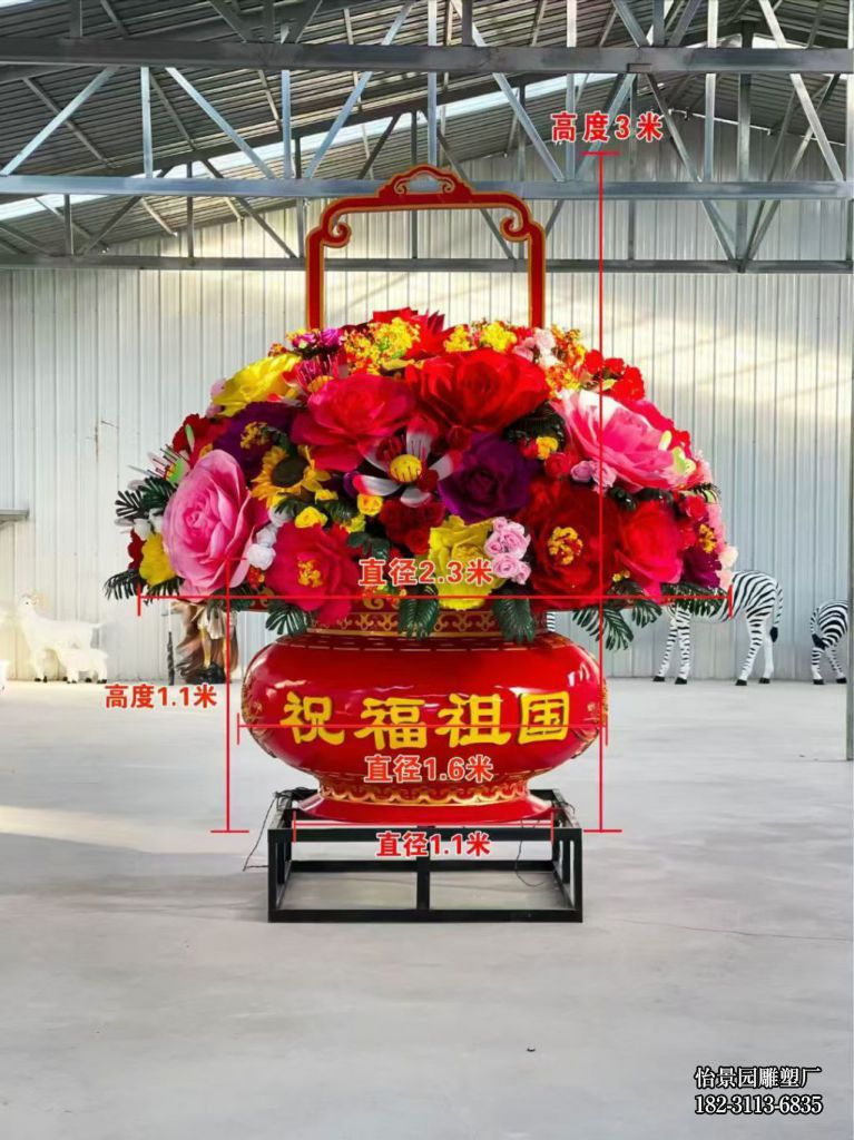不锈钢国庆花篮雕塑,广场园林不锈钢花篮雕塑 不锈钢国庆花篮雕塑,广场园林不锈钢花篮雕塑