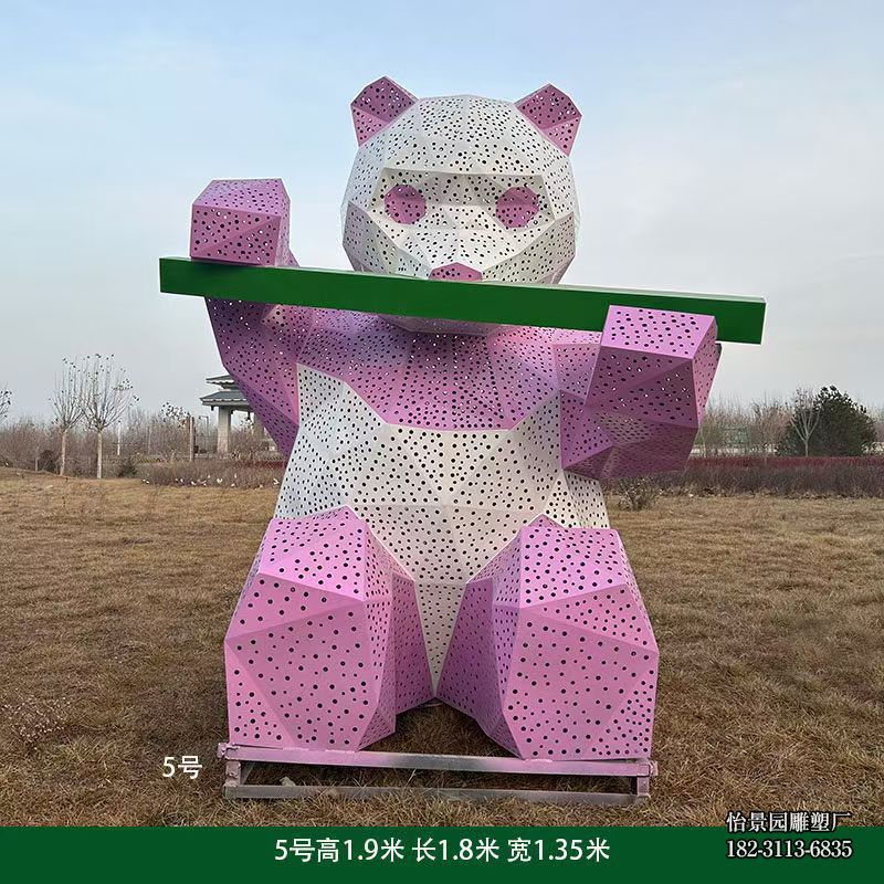 不锈钢几何发光熊猫雕塑,广场园林景观酒店商业街不锈钢动物熊猫雕塑厂家定制 不锈钢几何发光熊猫雕塑,广场园林景观酒店商业街不锈钢动物熊猫雕塑厂家定制